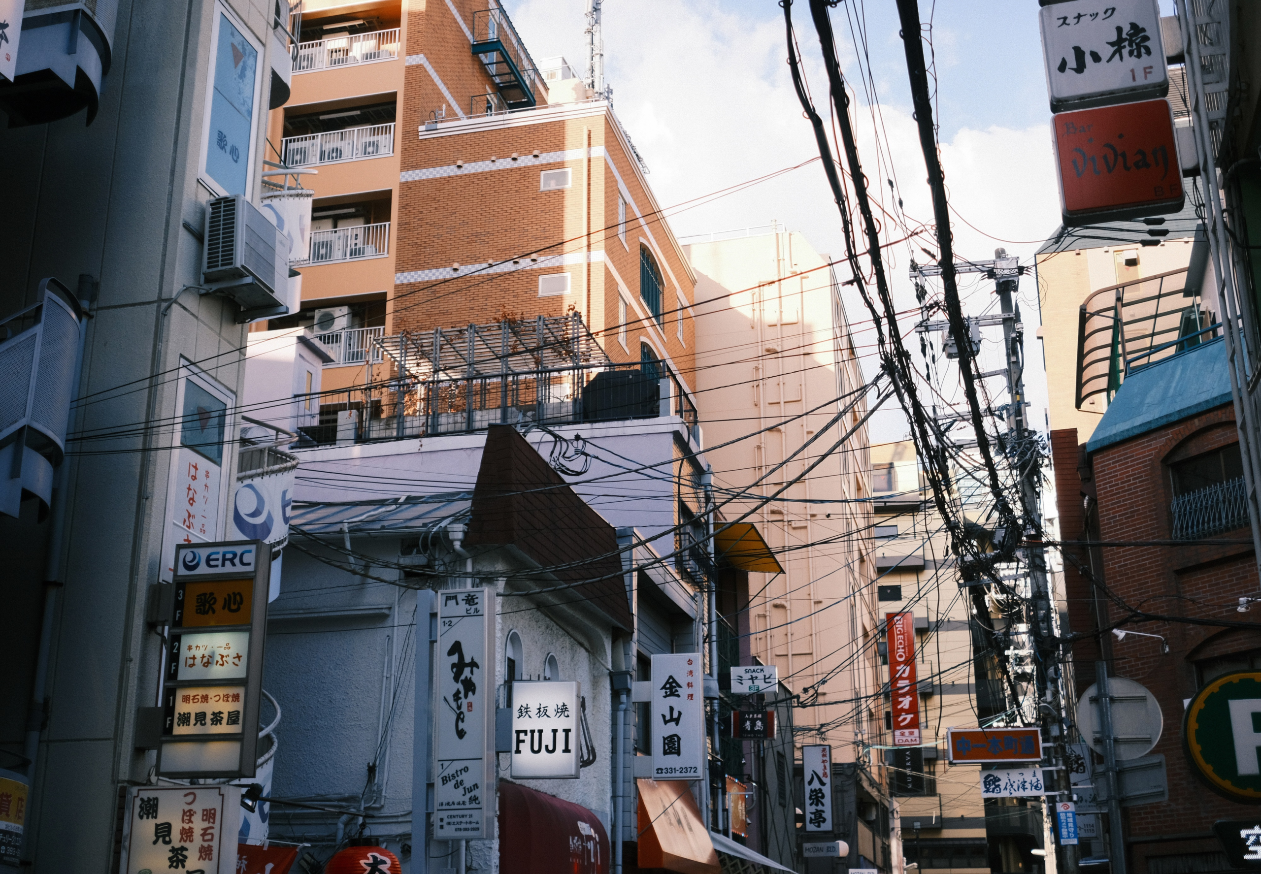 What are the foundational tenets of Jeung San Do?